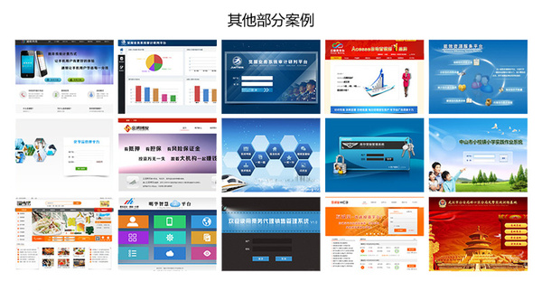 濟南企業(yè)OA管理軟件定制開發(fā) 聚焦小眾社區(qū)，賦能企業(yè)軟件開發(fā)新路徑